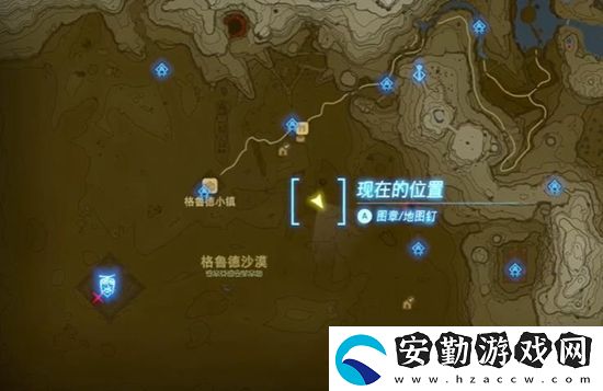 塞爾達傳說王國之淚奇奇馬烏神廟通關攻略
