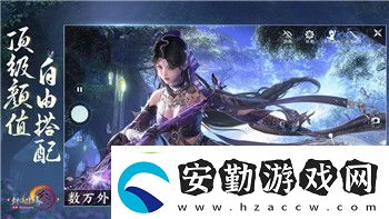 海賊無雙4炮擊手怎么上去的