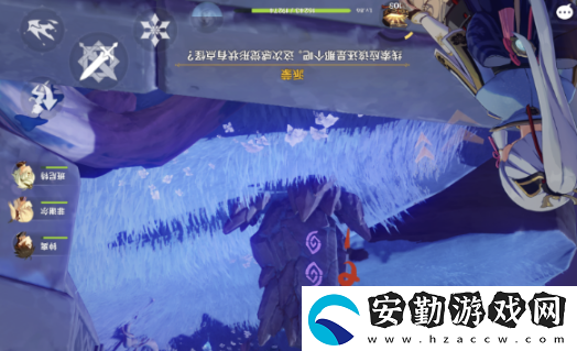 原神組合虛界暗塔第三個(gè)控制器怎么激活