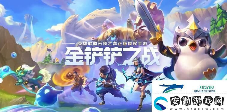 金鏟鏟之戰(zhàn)墨寶價(jià)格介紹