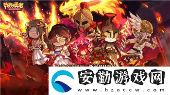太空殺修改器作弊菜單揭秘