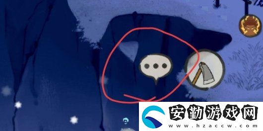 仙山小農(nóng)NPC怎么交互