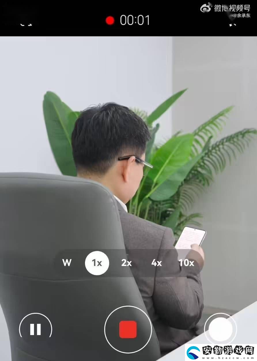 華為新形態(tài)手機(jī)來襲