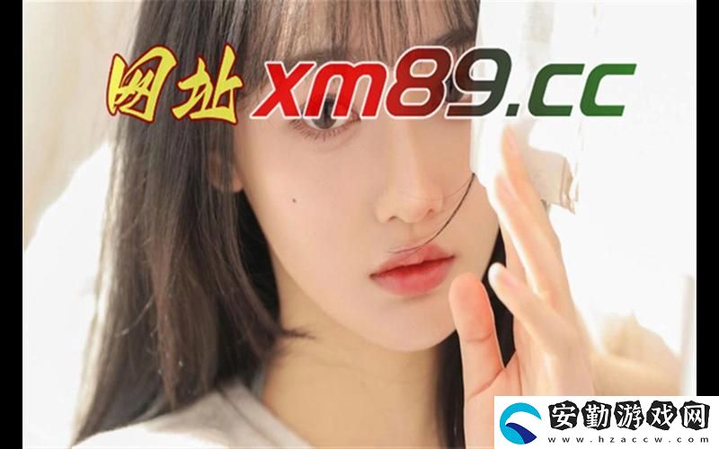 國產(chǎn)精品秘?精東傳媒
