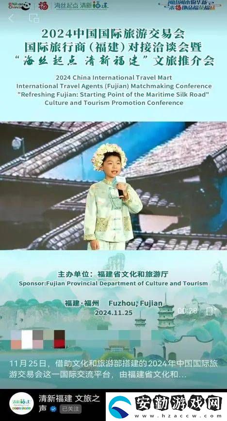 被簪花少年陳鋆霖圈粉！“能夠為家鄉(xiāng)代言