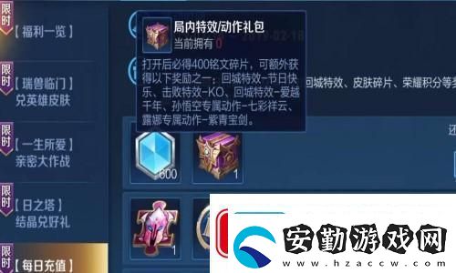 探索如龍8