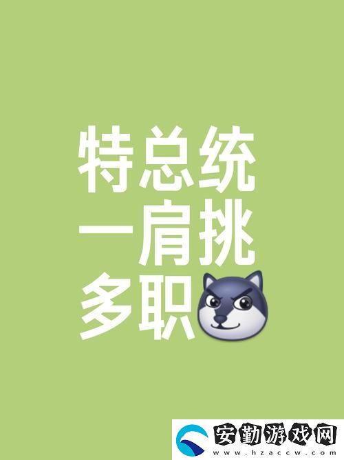 探索“一個(gè)上添B一個(gè)下添”的奧秘與影響