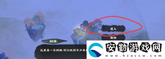仙山小農(nóng)怎么抓動(dòng)物