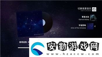 鬼谷八荒真那么好玩嗎