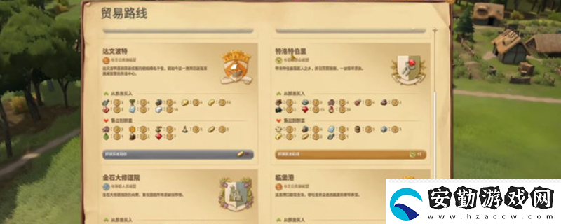 奠基布料使用方法介紹