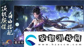 光遇攻略大全通關(guān)攻略詳解晨島