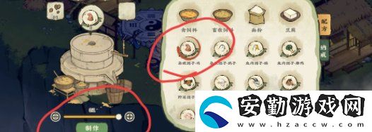 仙山小農(nóng)怎么抓動(dòng)物