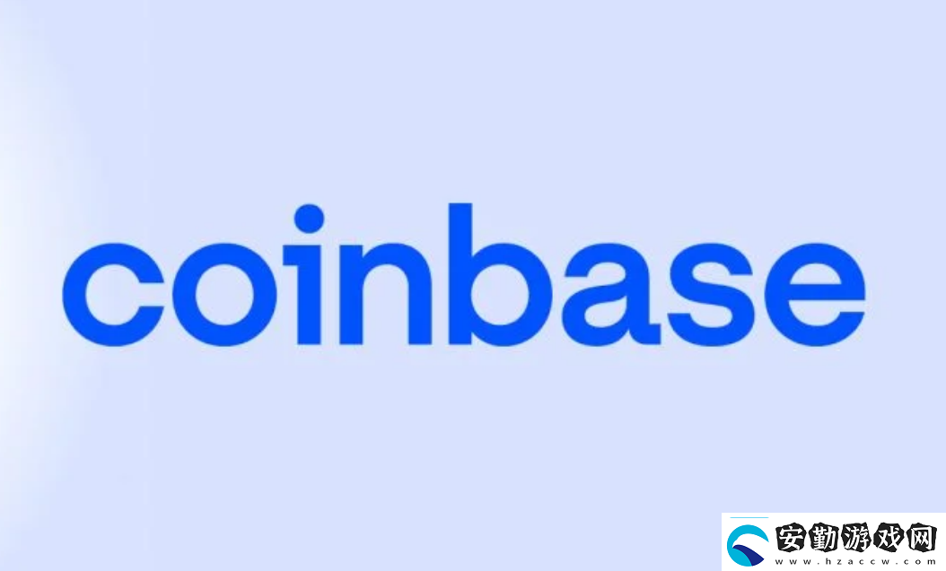 coinbasepro交易平臺官網入口網址