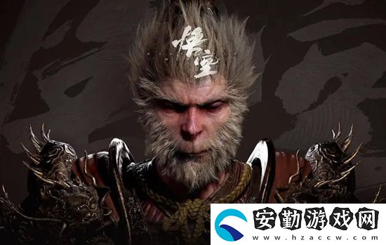 黑神話悟空steam解壓完啟動不了怎么辦
