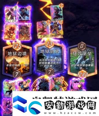 漫威終極逆轉(zhuǎn)驚惡先生玩法教程