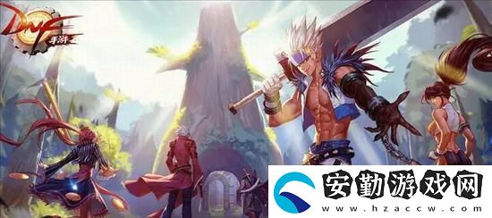 dnf手游驅(qū)魔什么時候出的