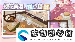 冰原守衛(wèi)者怎么升級地板的技能