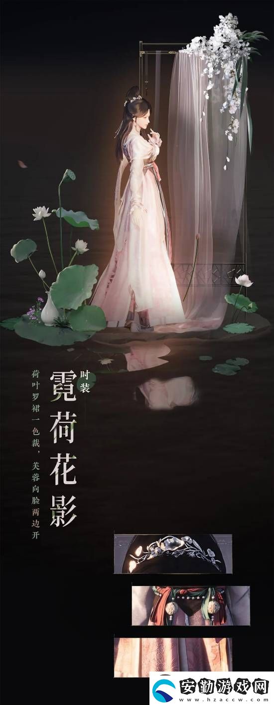 燕云十六聲宣稱不肝不氪！12月25日開啟預(yù)載