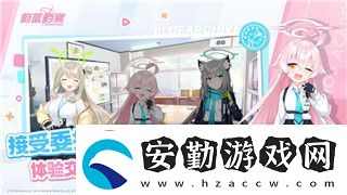 萊莎的煉金工房可以玩多久
