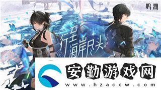 搶灘登陸2006一共多少關(guān)啊英語