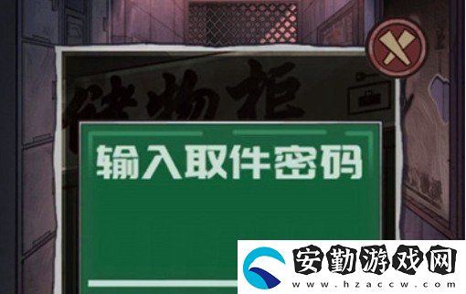 極限逃脫之咒村奇案第一章如何快速通過(guò)
