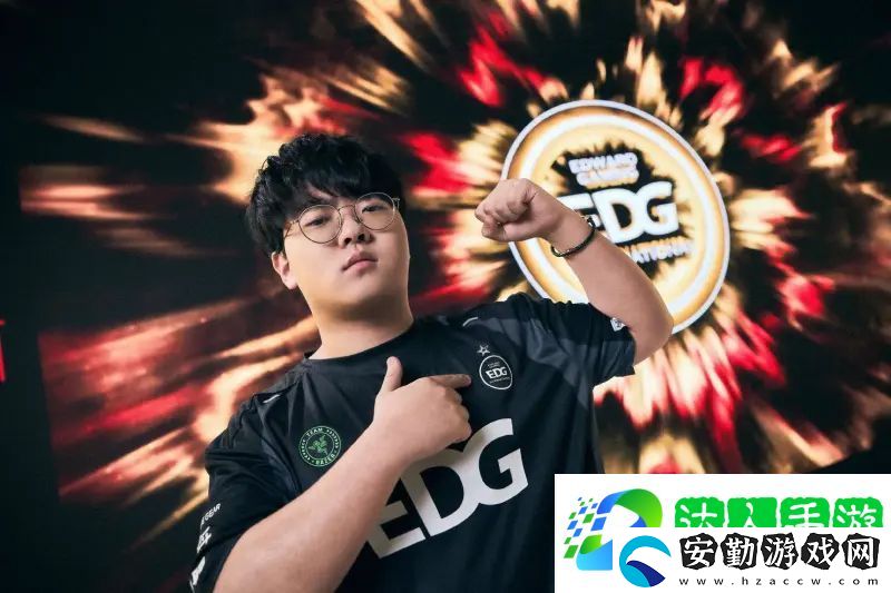 EDG分享瓦電風格照
