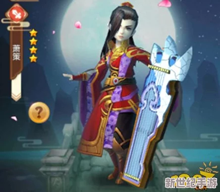 特工皇妃楚喬傳游戲攻略