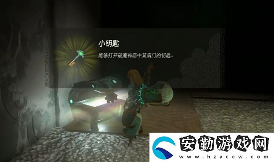 塞爾達(dá)傳說王國之淚奇卡克恩神廟通關(guān)攻略