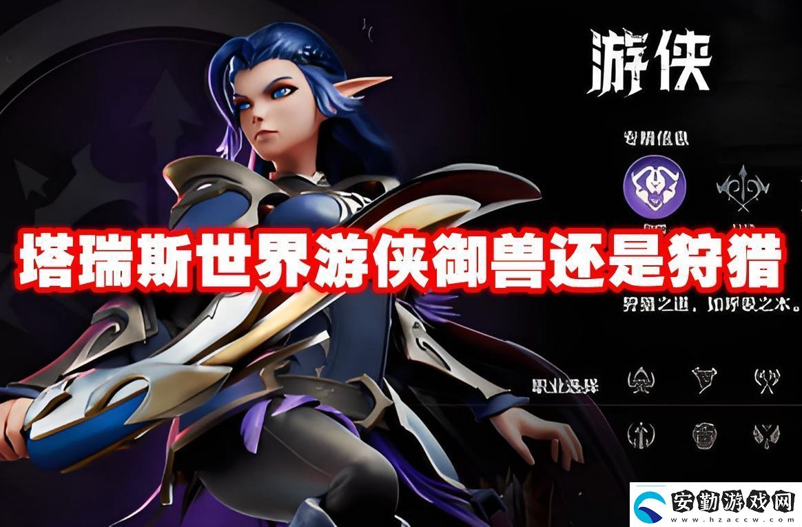 陰陽師夏日慶典活動(dòng)有什么陰陽師夏日慶典活動(dòng)詳細(xì)介紹分享