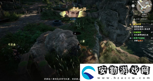 下一站江湖2愛(ài)吃魚(yú)的狗任務(wù)怎么快速過(guò)關(guān)