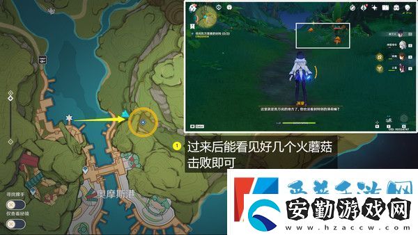 原神魚鉤的物盡其用隱藏成就如何達(dá)成
