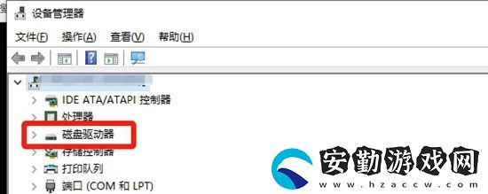黑神話悟空磁盤(pán)使用量低怎么辦