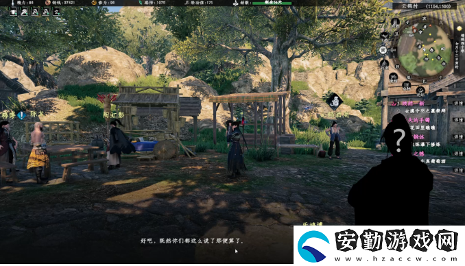 下一站江湖2酒樓軼聞奇遇任務(wù)怎么完成
