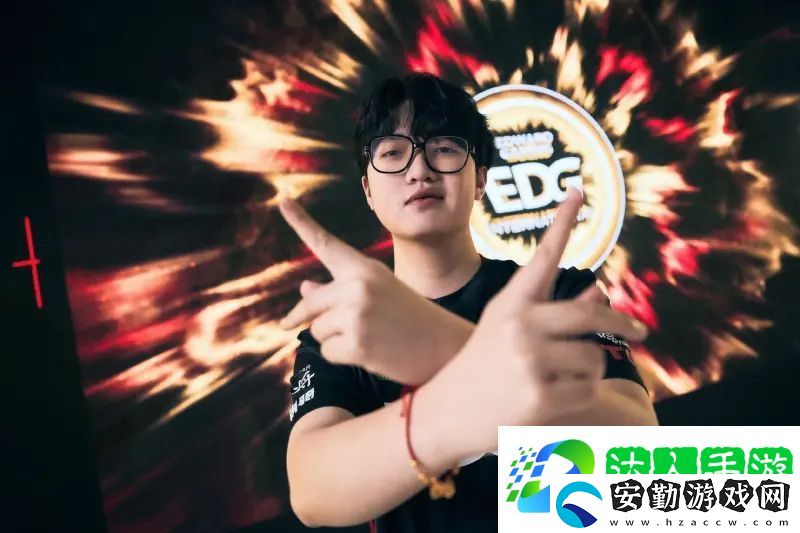 EDG分享瓦電風格照