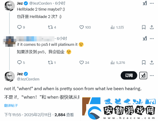 晨報(bào)