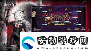 雨中冒險2神器攻略圖文詳解—全面解析神器系統(tǒng)及最佳搭配策略