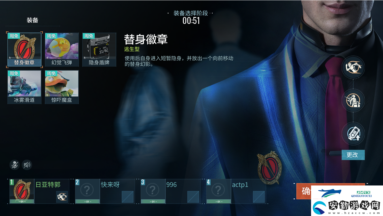 快速上手指南零號任務(wù)玩法攻略搶先看！