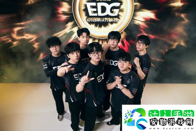 EDG分享瓦電風格照