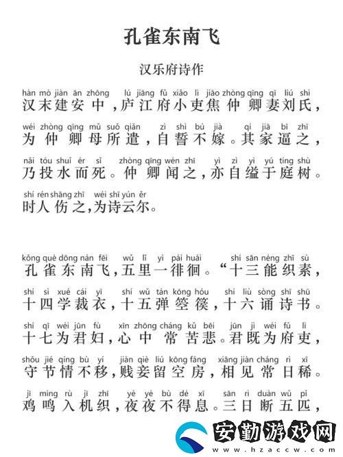 內(nèi)容引人入勝
