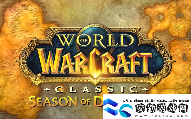 魔獸世界plus獵人符文鯊魚(yú)在哪獵人符文鯊魚(yú)位置介紹