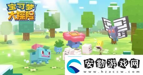 寶可夢大探險杰尼龜必出食譜是什么杰尼龜100%必出食譜分享