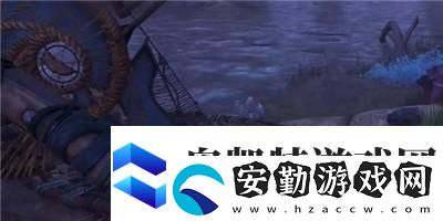 阿凡達(dá)潘多拉邊境記憶畫卷石云河谷位置介紹最佳裝備強(qiáng)化路線解析
