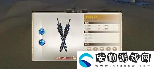 戰(zhàn)國(guó)紀(jì)虬龍技能屬性介紹