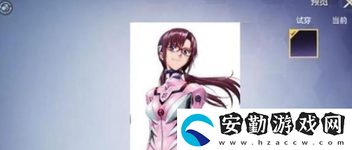 和平精英eva聯(lián)動軍需多少錢
