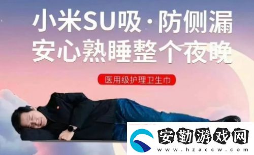 雷軍又上熱搜了！無數(shù)友喊話