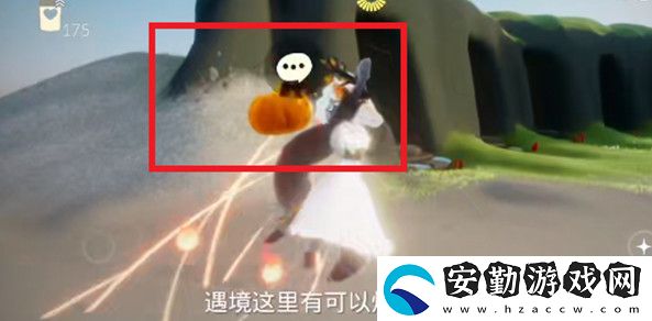 2021光遇萬(wàn)圣節(jié)入口進(jìn)入位置介紹