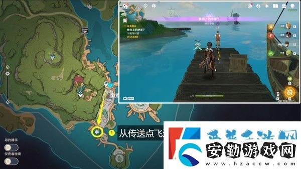原神魚鉤的物盡其用隱藏成就如何達(dá)成