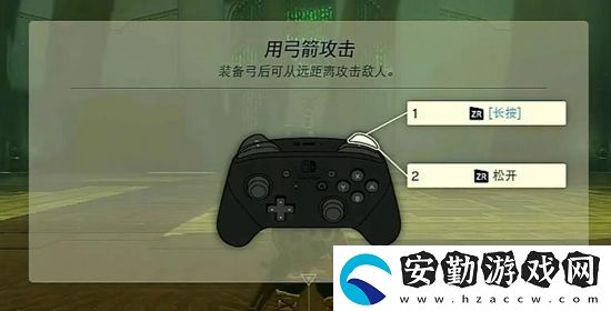塞爾達(dá)傳說王國之淚馬克魯奇薩神廟通關(guān)攻略