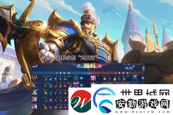 夢(mèng)幻西游化生服戰(zhàn)裝備套裝搭配175級(jí)完美解析