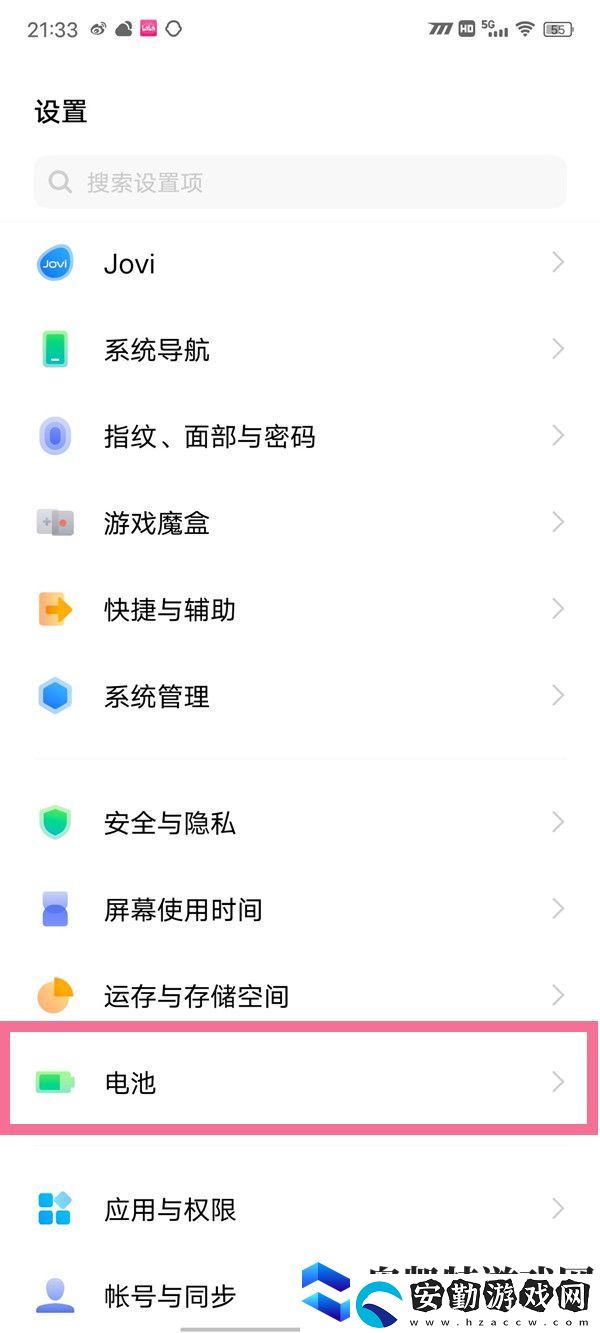 vivoY77如何反向充電